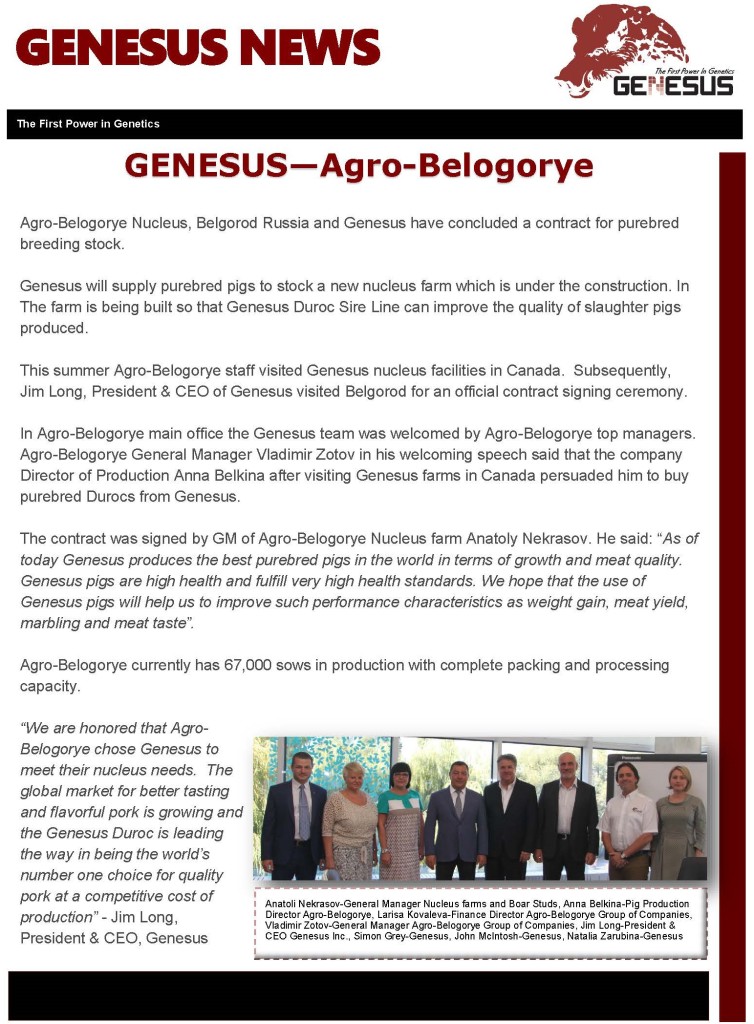 Genesus-Agro
